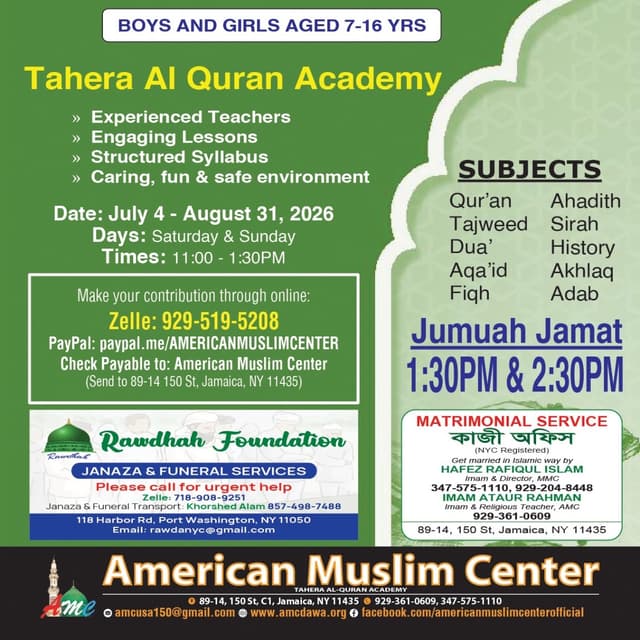 Monthly donation to mosque. at Rawdah by ABCD  (P.W. Mosque ) in Queens, NY